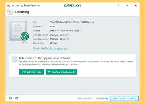 kaspersky total security activation|download kaspersky using activation code.
